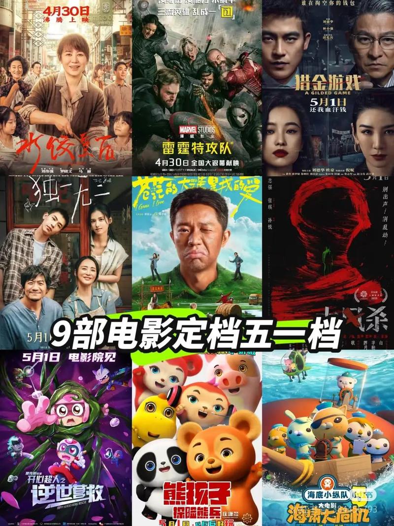 18禁app软件下载的相关介绍