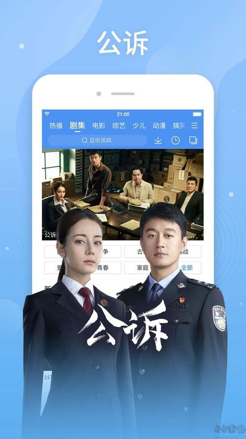 91传媒麻豆的相关介绍