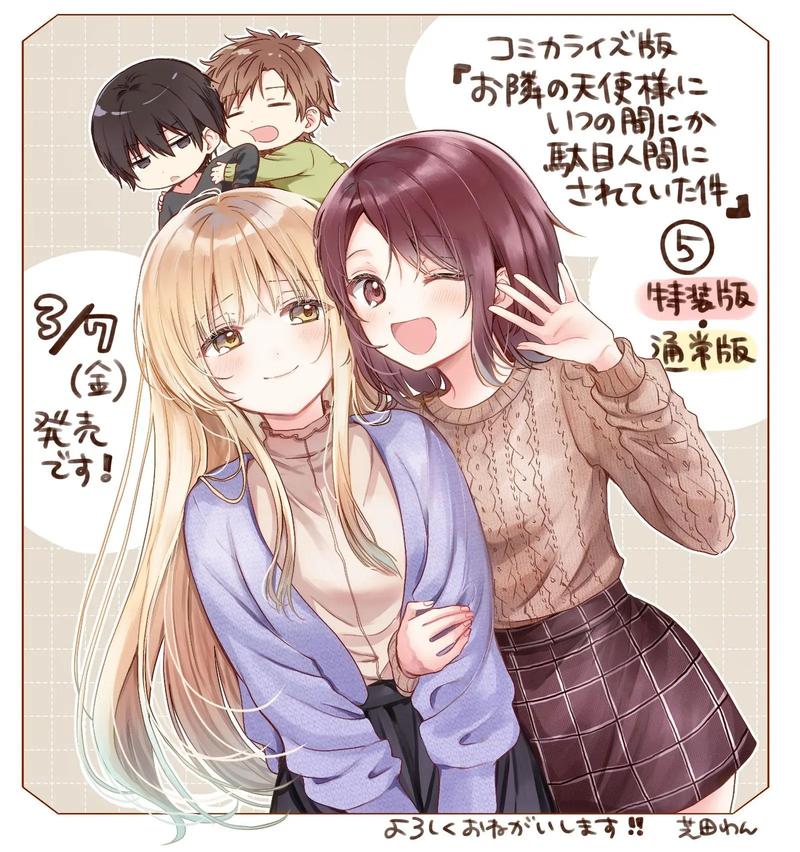 意大利免费av的相关介绍