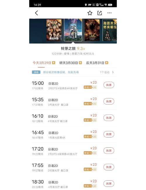 精品久久久网的相关介绍