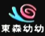 男生狂插美女的相关介绍