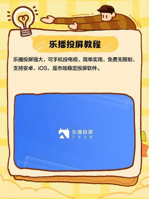 嗯 啊 暴露的相关介绍