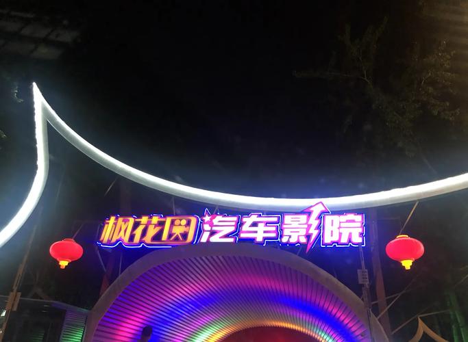 干人妻少妇 在线的相关介绍