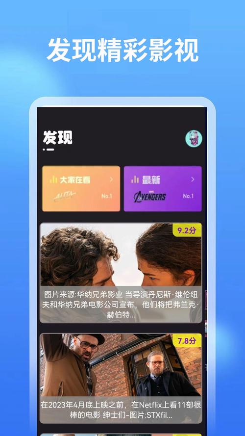半夜把亲c高潮小说的相关介绍