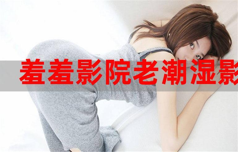 啊啊啊视频app下载的相关介绍