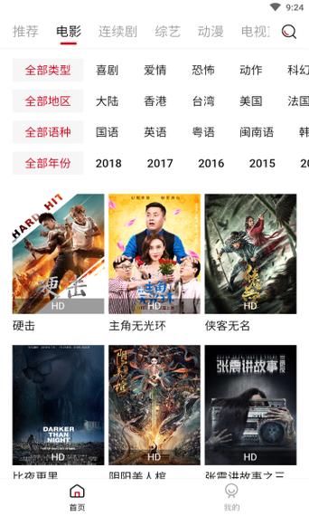 女性下体黄色粘稠分泌物的相关介绍