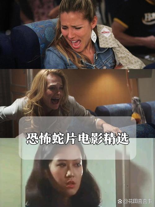 情欲按摩院av的相关介绍