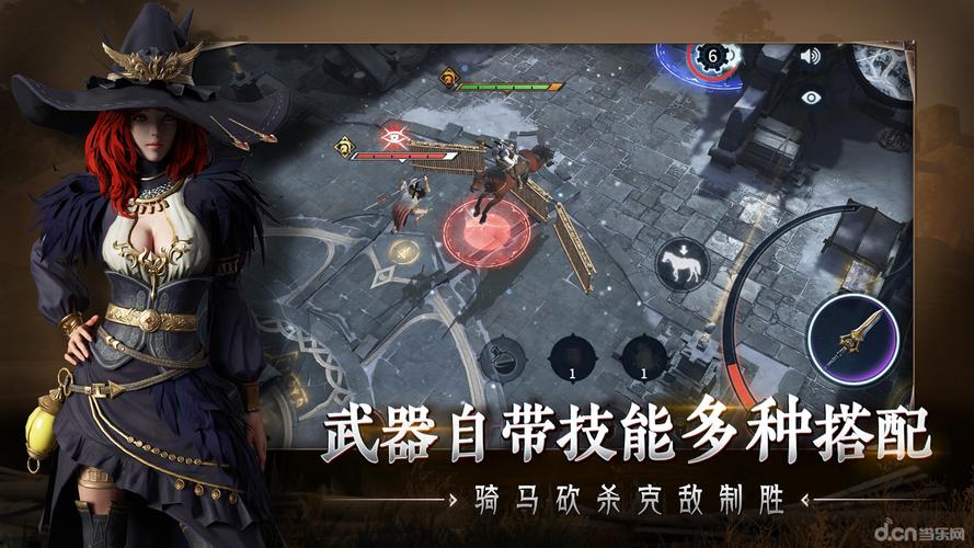 强占美艳人妻h的相关介绍