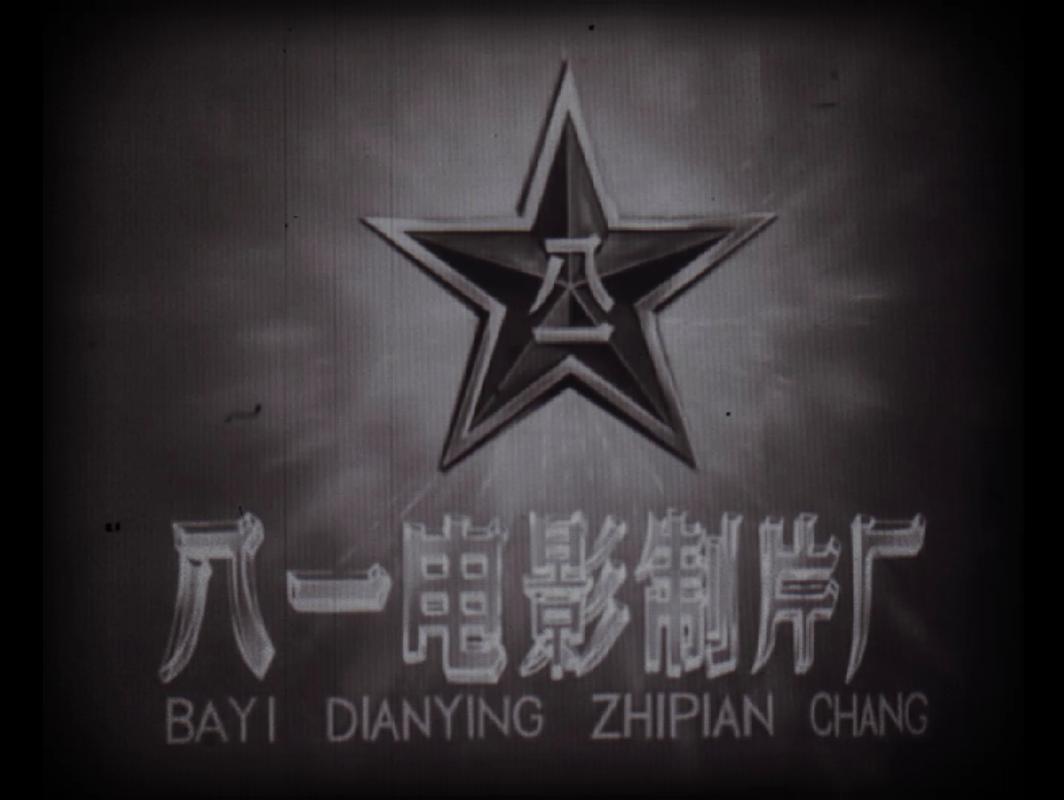 好色女秘书的相关介绍