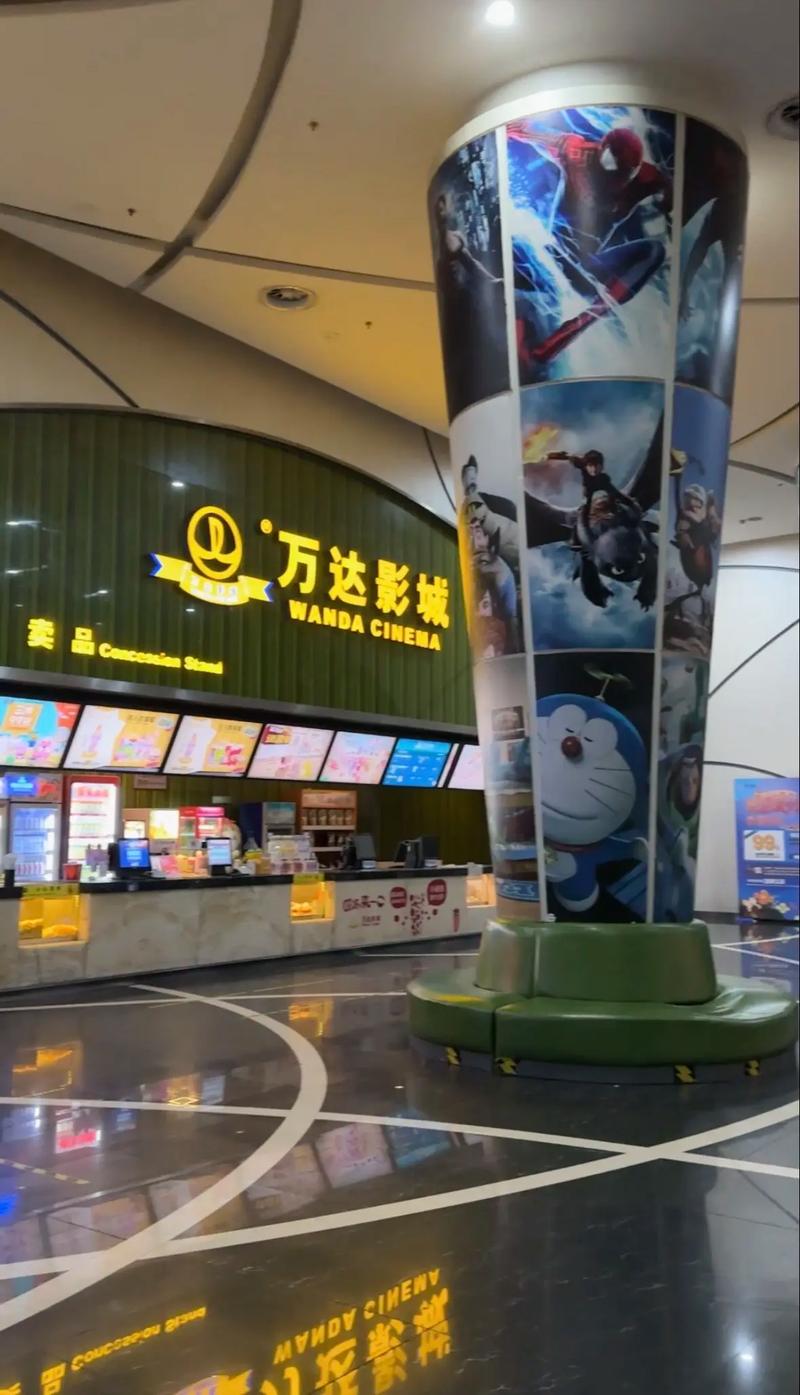 汽车电影院的相关介绍