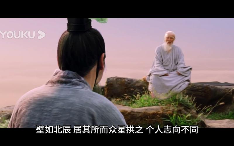 亚洲精品男人的天堂在线的相关介绍