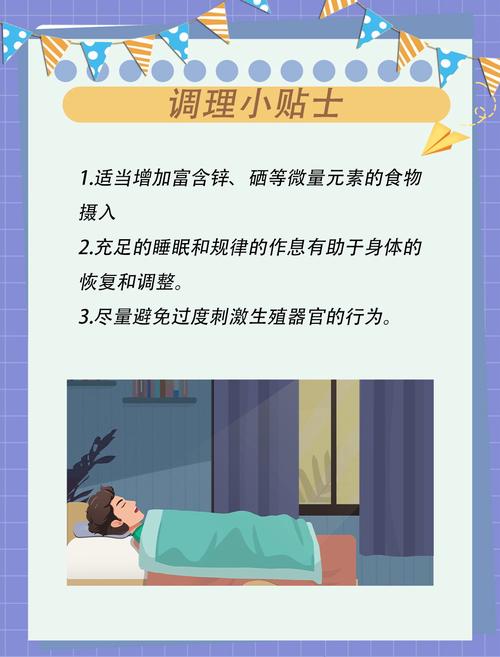 人妻少妇高清的相关介绍
