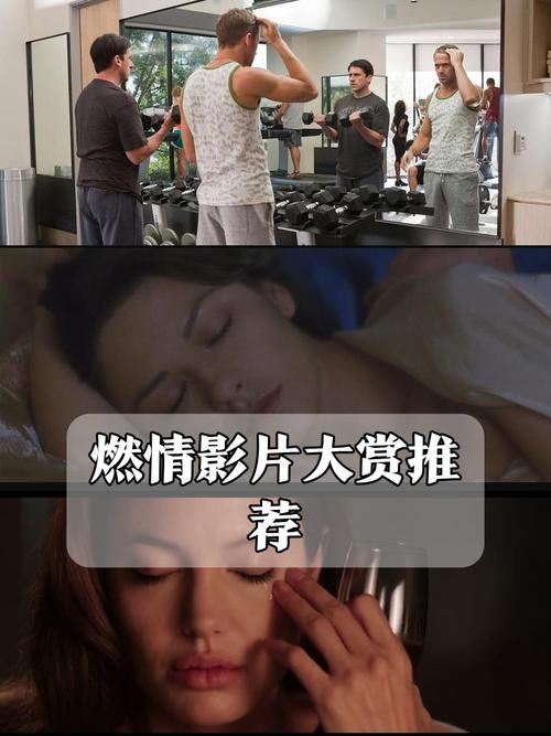 玩弄娇小屁股菊眼…的相关介绍