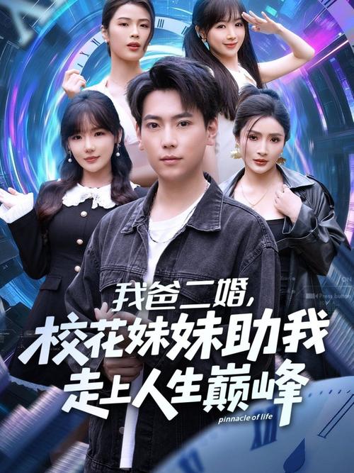 18禁免费在线网站的相关介绍