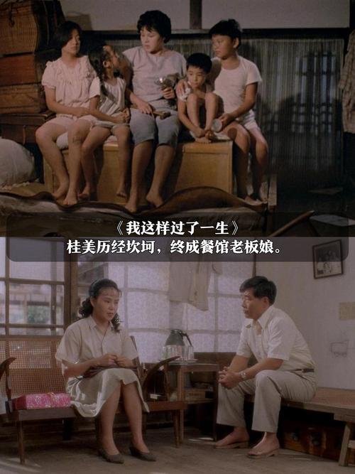 91电影院的相关介绍