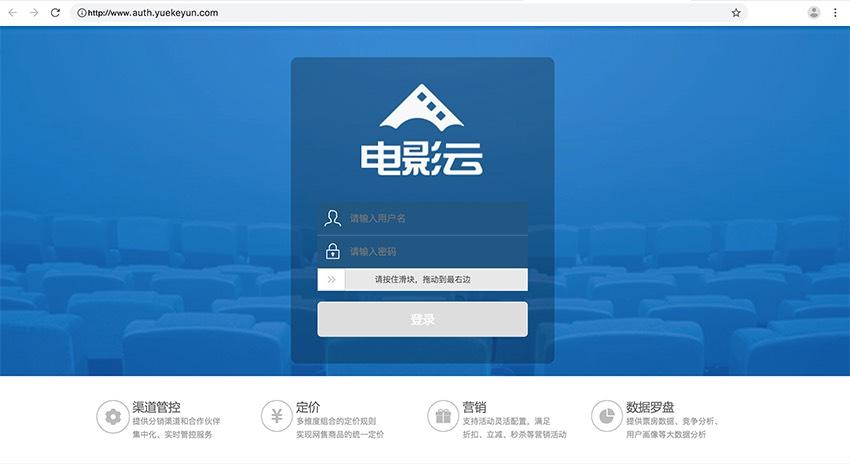 美女脱18岁以下禁止看尿口的相关介绍