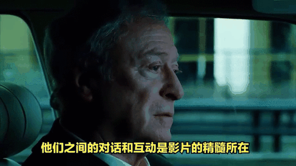 女老师啪啪啪动态图的相关介绍