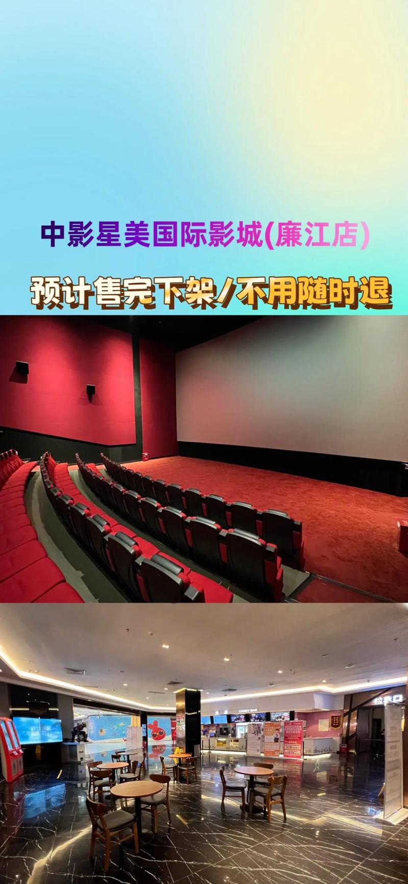 国产操大逼的相关介绍