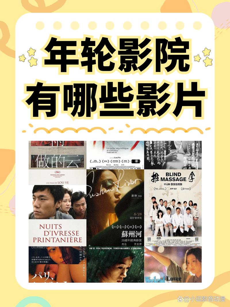 高潮毛片激情久久的相关介绍