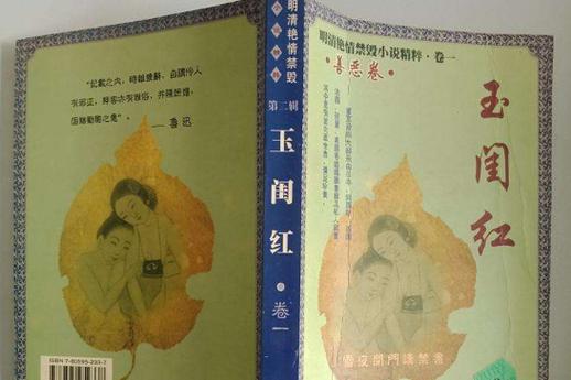 欧美aa久久的相关介绍