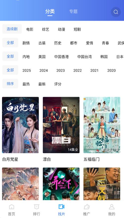 一边脱一边摸一边爽的相关介绍