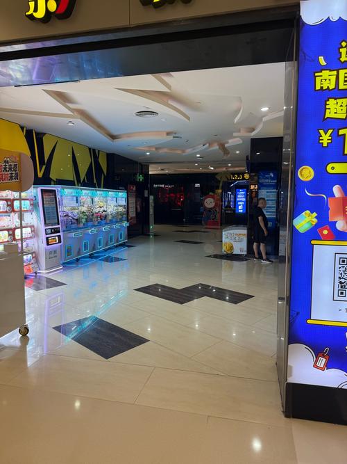欧美日韩国产另类一区二区的相关介绍