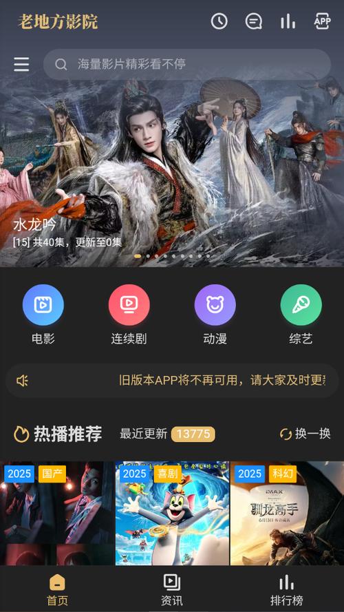 黑丝美女av在线观看的相关介绍