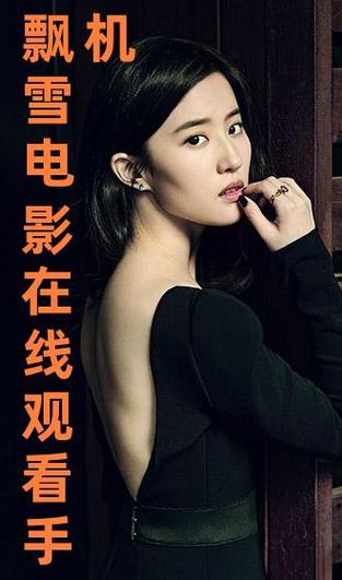 日本18禁在线看的相关介绍