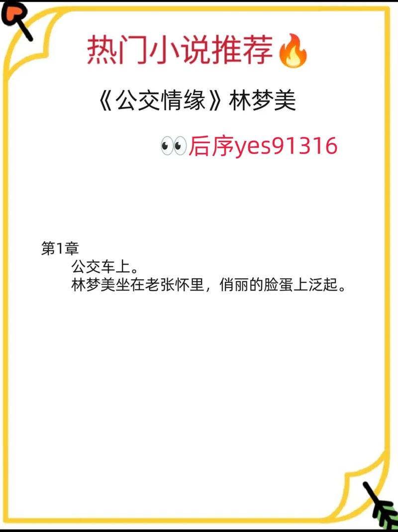 女士内裤黄色分泌物正常吗的相关介绍