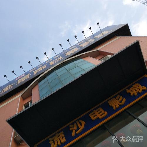 18禁在线观看.的相关介绍