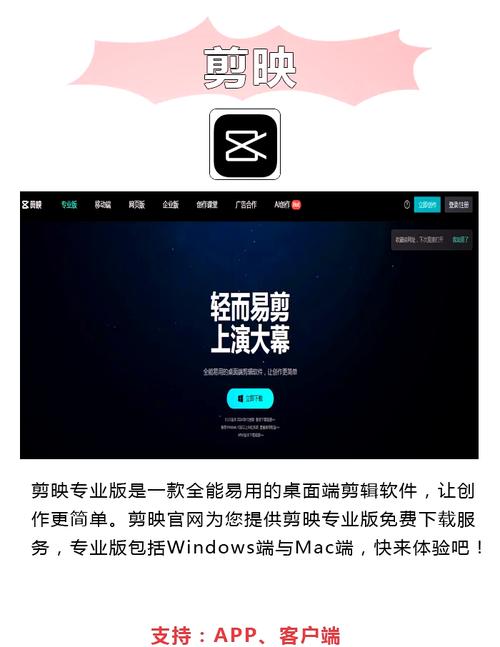 我和美女老师的相关介绍