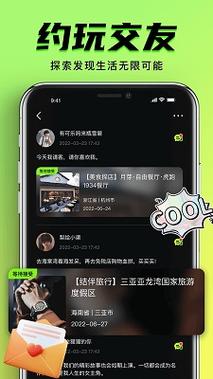 一一电影院的相关介绍