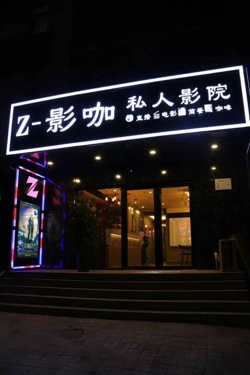 日韩伦理黄色按摩的相关介绍
