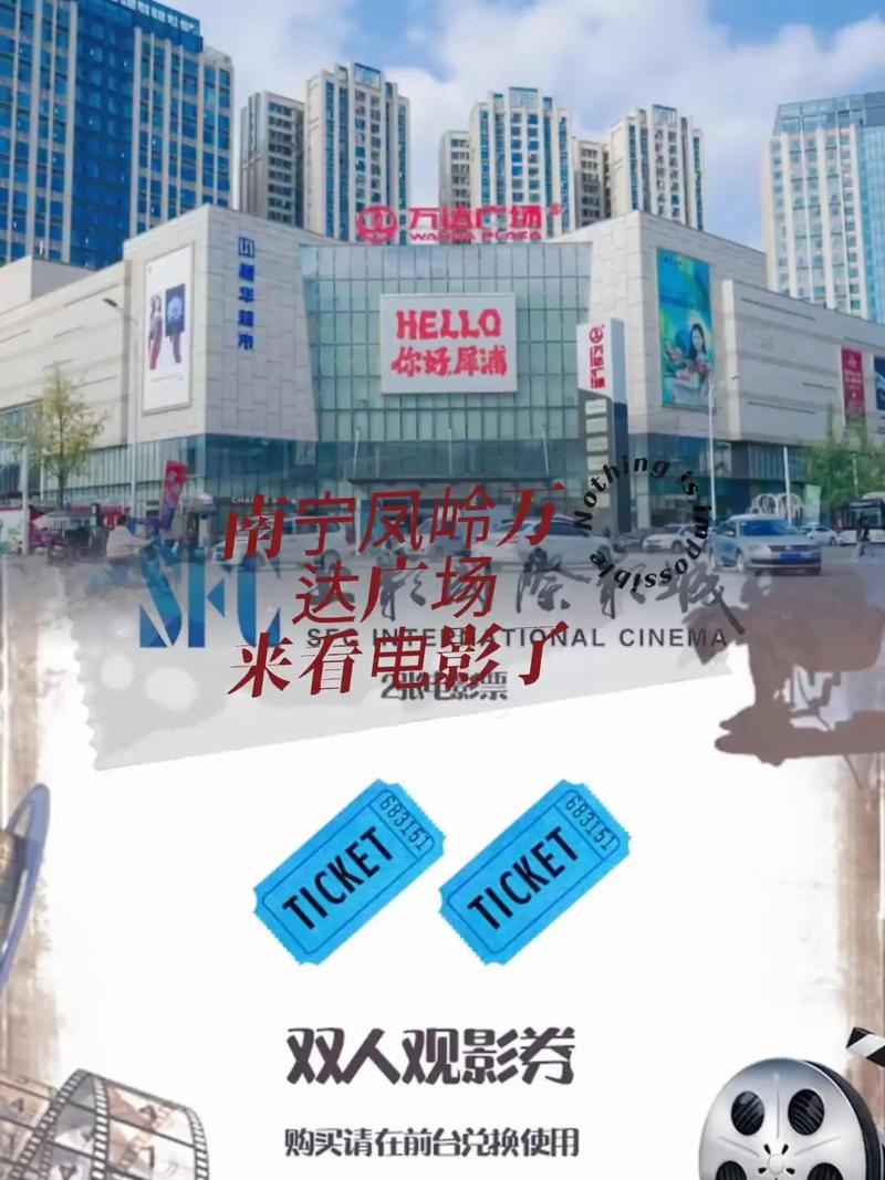 欧美1区二区三区公司的相关介绍