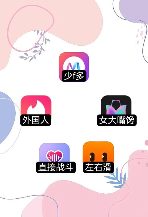 可以免费看18禁的网站的相关介绍