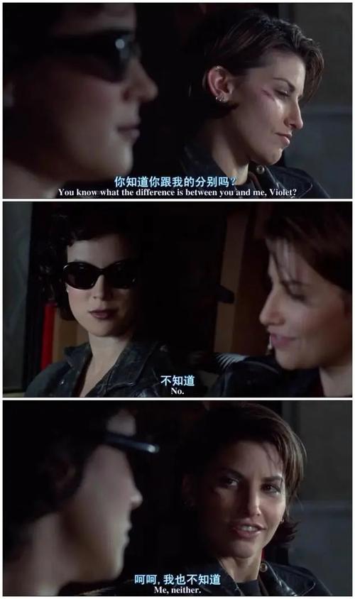 女性hpv高危18和51的相关介绍