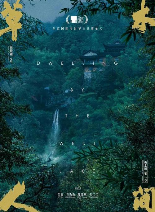 放荡的女秘书的相关介绍
