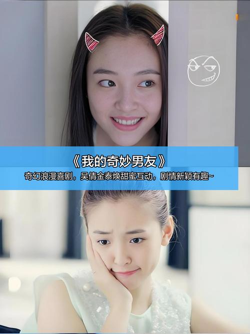 午夜看人妻少妇的相关介绍