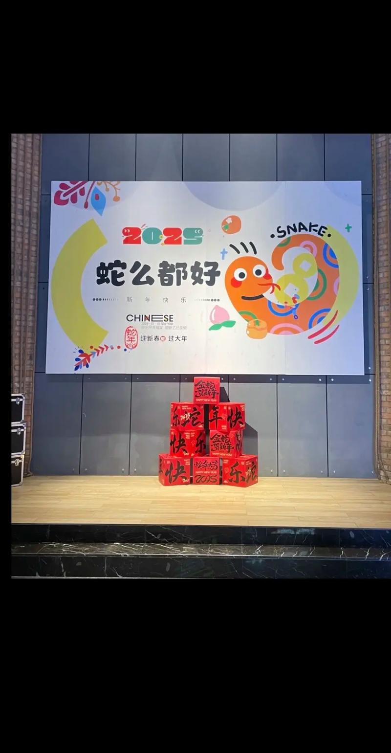 欧美日韩在线亚洲二区综二的相关介绍