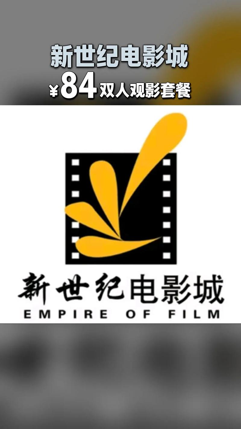 秦淮茹被狂c躁到高潮小说的相关介绍