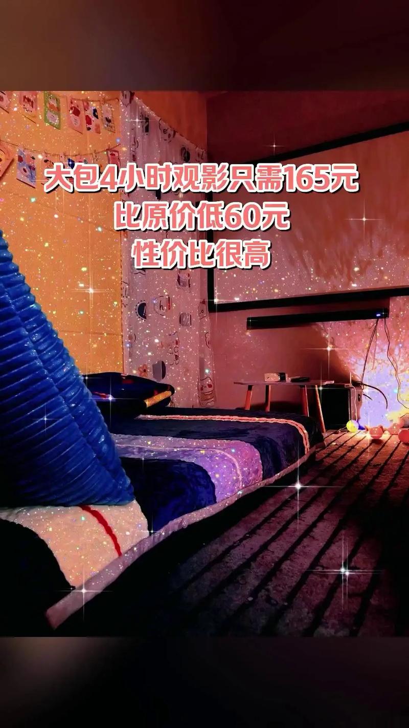 欧美日韩国产一区二区在线看的相关介绍