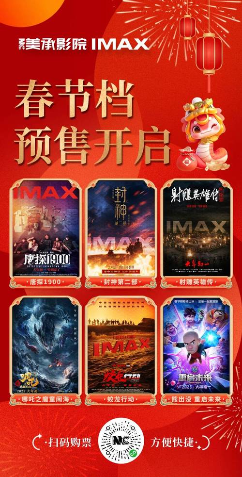 免费的视频app下载的相关介绍