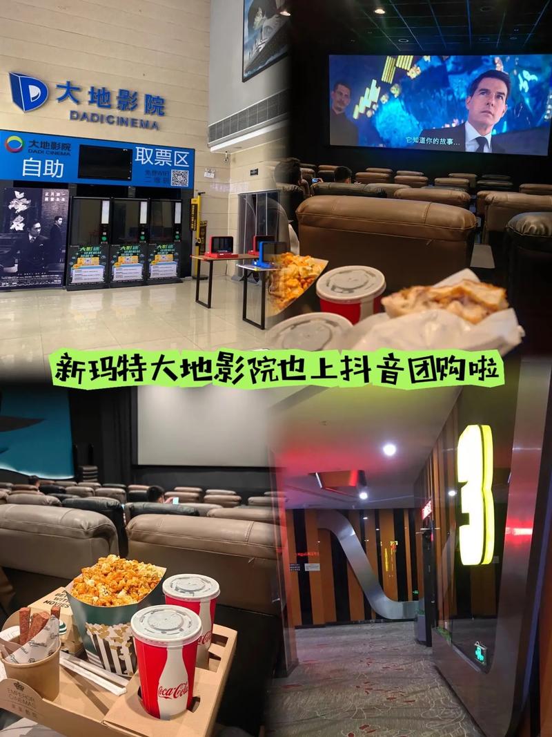 欧美色影久久精品美女的相关介绍