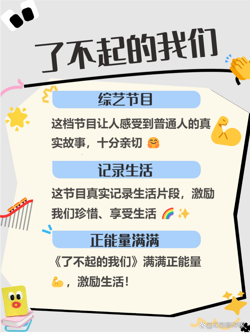 熟女人妻在线综合的相关介绍
