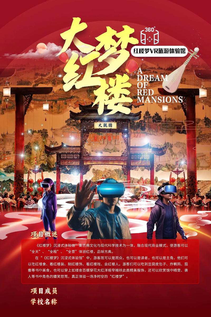 18禁止进入网站的相关介绍