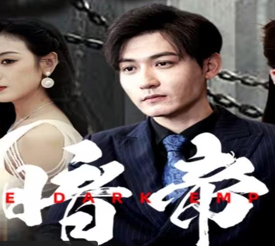 亚洲男人天堂1的相关介绍