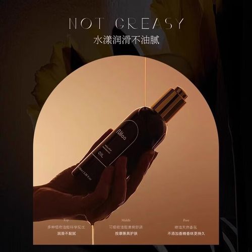 奇奇影院的相关介绍