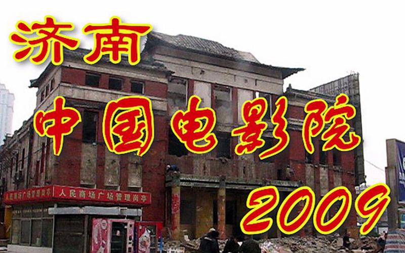 邻居少妇人妻的相关介绍