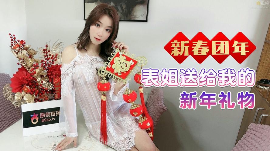 韩国18漫画app的相关介绍