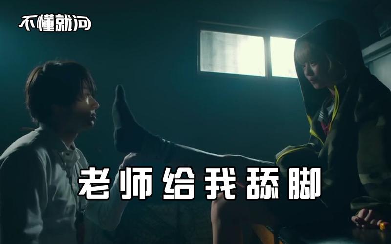 午夜按摩偷拍视频老中医骚宝的相关介绍